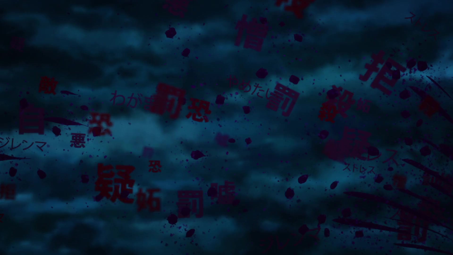[Tsukyio Editing Resources] Jujutsu Kaisen Season 1 (Episode 1) Raw Clips (354) (tsukyio.com).mp4